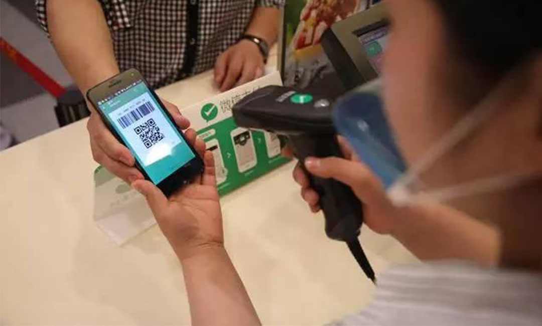 静海静海洋房微信支付接口开发案例