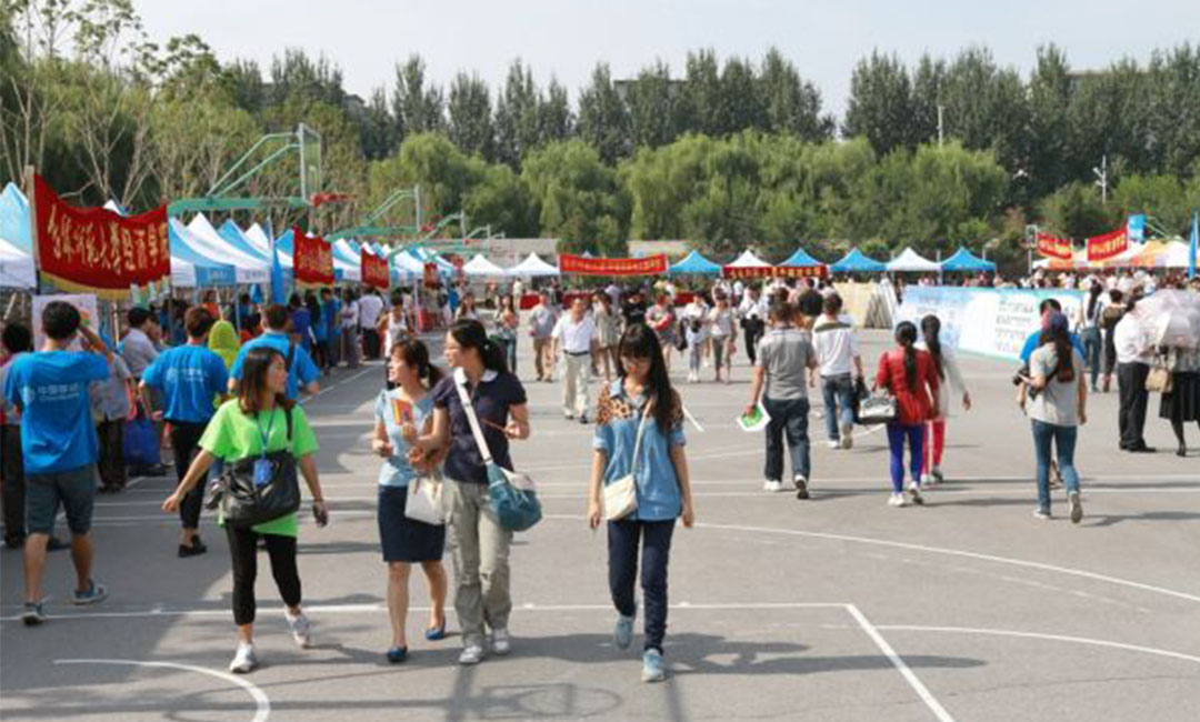 静海静海汇华学院新生招商活动策划